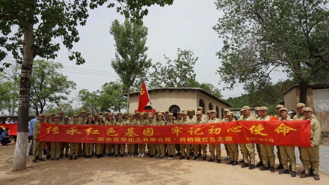 1621493013383595.jpg 新建 DOCX 文檔148.jpg