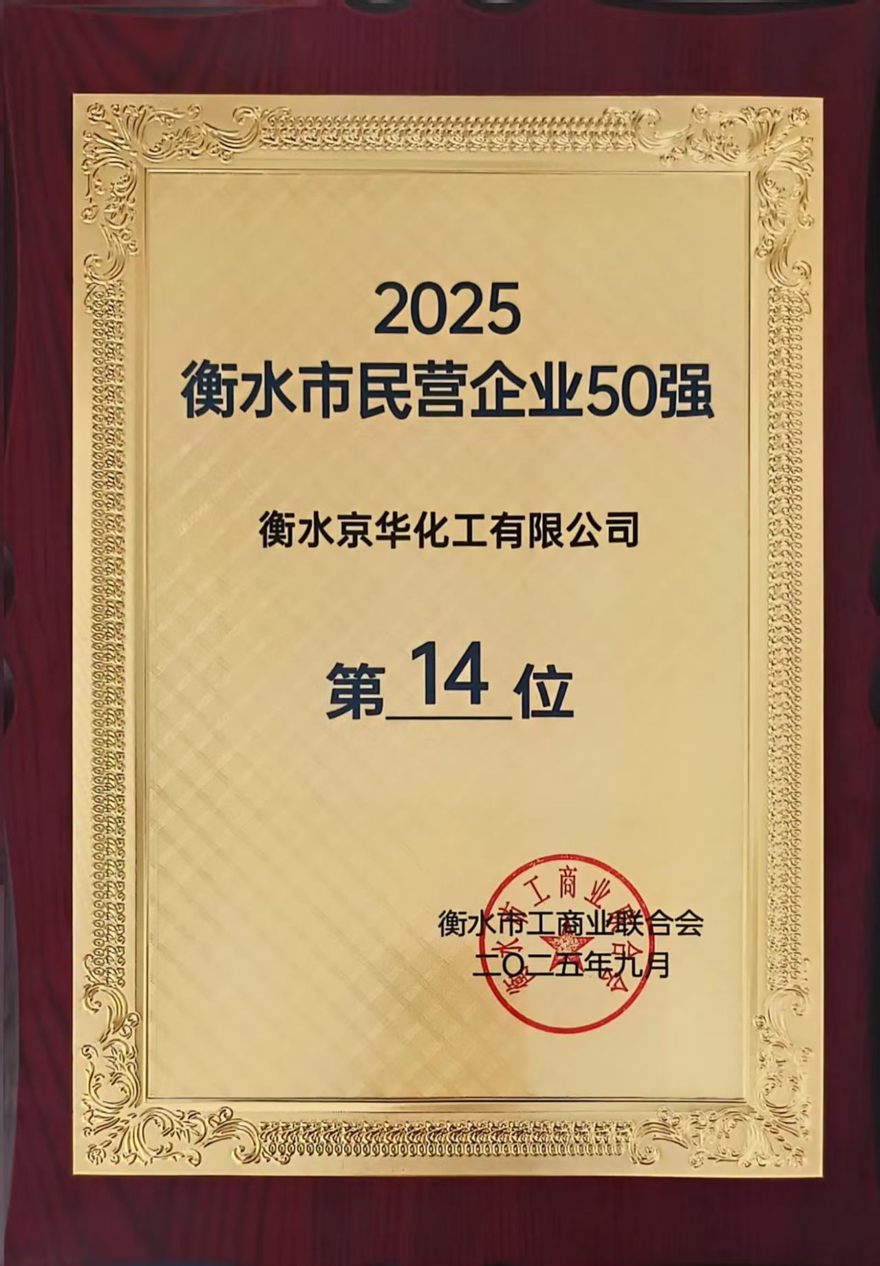 bb04ac734a783be4c33340c52bd0722a.jpg